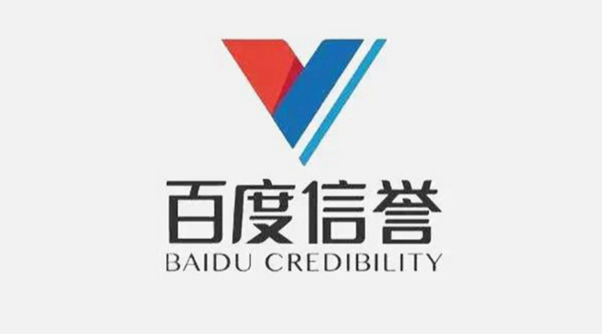 秒下钱包示意图